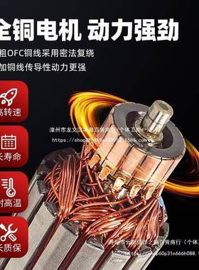 电动绞盘12小24703v4v车2载型吊机越野汽葫车自救电动芦卷扬机脱