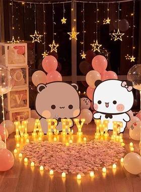 求婚仪室内布置二布布板一表白浪漫TXW氛围式感气球道家具装饰猫