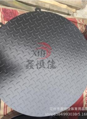 圆路.7m*0.1AASm圆形铁饼饼错位障驾碍汽0车驶模拟路障训练器材