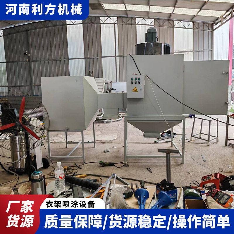 衣架喷涂热风循环烘烤干燥箱
