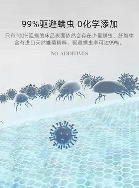 梦本初德国螨虫床单人双人床笠罩席防F9655TJ5思床垫保护套纯棉床