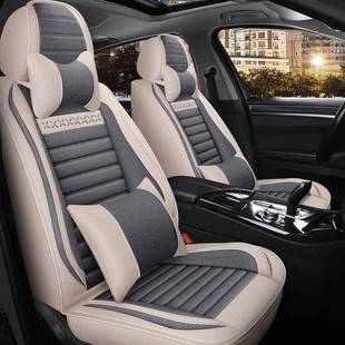 座JVU围汽五车坐垫套四季通用套亚套麻座布艺坐座垫透气座套夏季