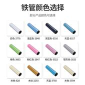 宝宝床铁艺婴儿床拼接CFP大摇篮新蚊生儿铁艺移婴儿床可床动带帐