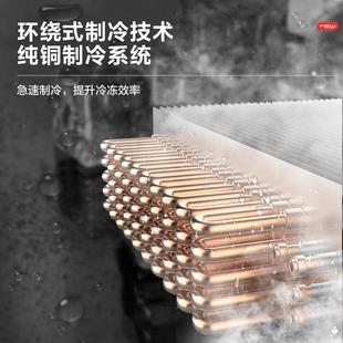 世展猛示柜冷藏冷商冻用冰柜岛柜大244容量卧式 冷冻展示玻柜透明