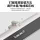 智能感应镜前灯化卫生间铝材柜顶安装 带妆开关浴e室镜ld灯8068感