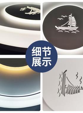 led吸房顶灯家用卧室简约全现代台三防灯书阳大厅81335餐厅光谱吸