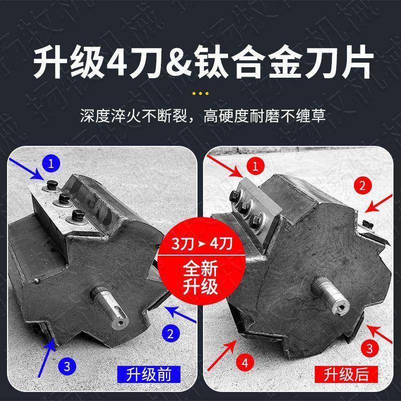 便携式粉碎型机用家揉丝碎移MYW机动铡草电动三轮车汽油小树枝枝