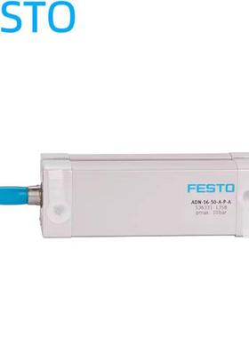 444FES0TO费斯托气缸AN-12-10-16-20-25-32-040-50-D63-8-10-I-P-