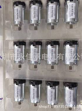 德昌电汽车5XHJ节气门电机机100319