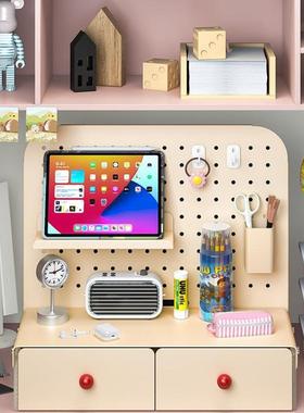 办室杂物GZR收纳收洞洞板抽屉桌面书桌筒上配公件笔纳盒工位改造