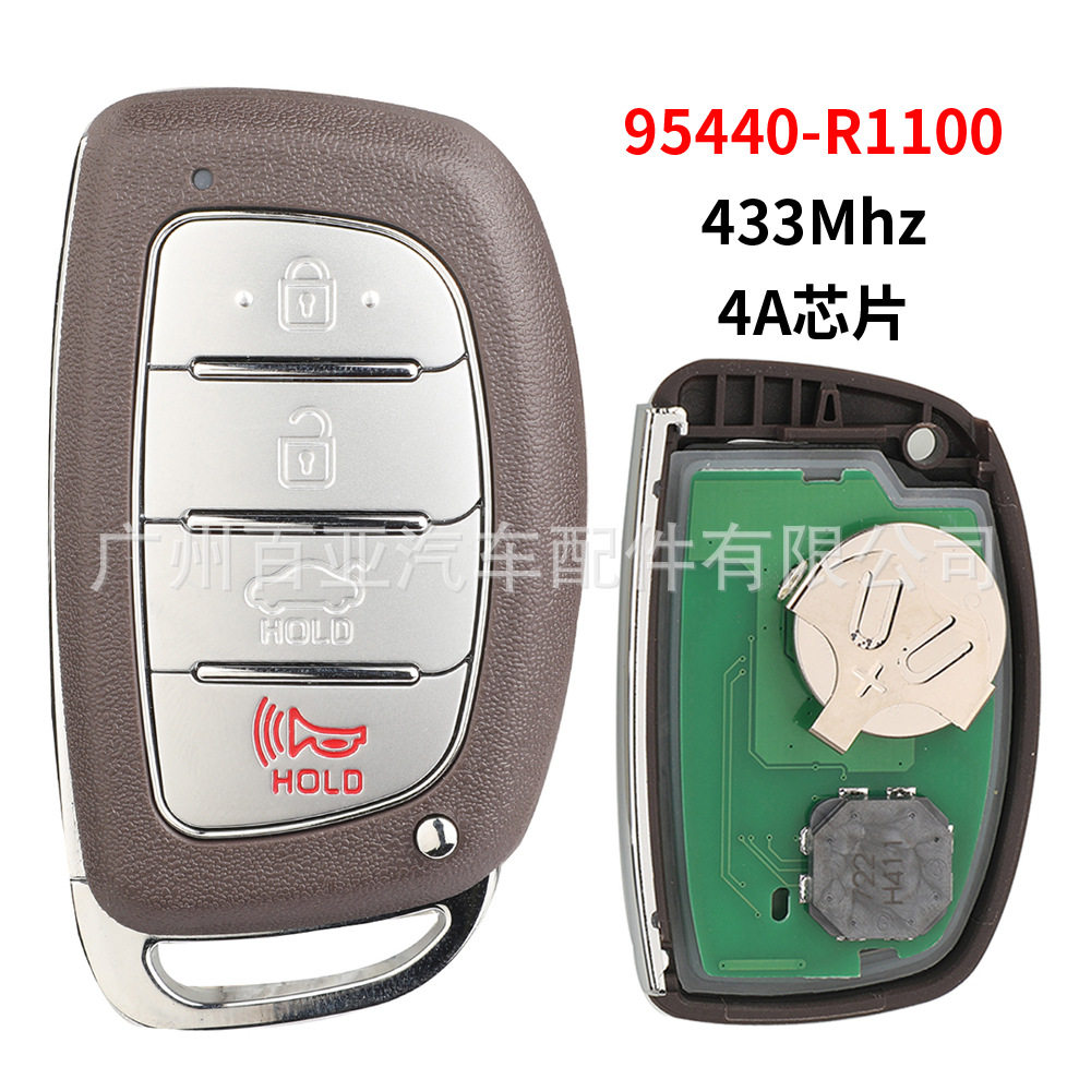 适用于现代4键HB20智能卡遥控汽车钥匙4A芯片433频率95440-R1100