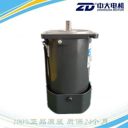 D中大220TLSAD000V交5I90RGU-CF流调速马达90W单项微型马达Z质量