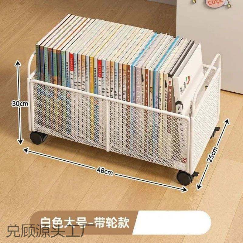 桌23下书书本收纳箱移动滑轮书箱学生教室用桌面放书收纳盒可书包