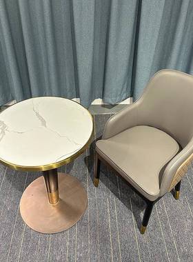 奢餐椅宾FRJ家洽用现代轻简约软包靠背椅酒店接待谈桌椅休闲阳台