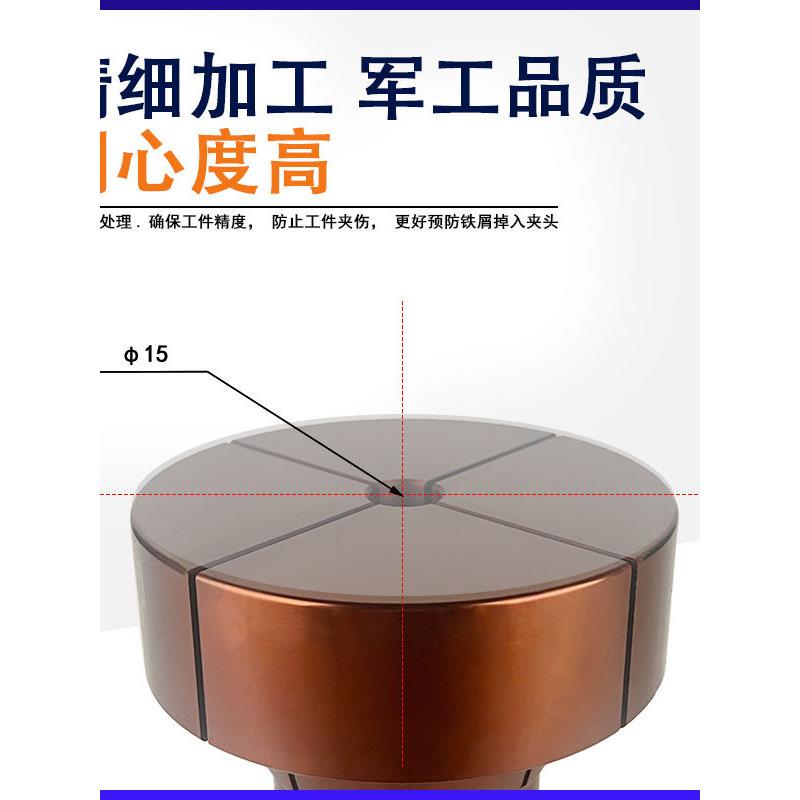 数车控床夹头高精度C497C6机46机N加大50加长非标640弹簧钢嗦咀