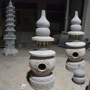 石灯石笼仿0069庭院摆放中式庭草院坪灯现货青灯石古石塔日式摆件