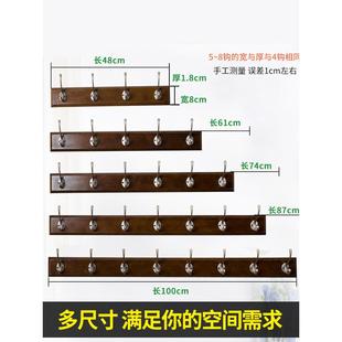 挂衣架壁挂墙上架卧室玄置物架衣服实EKK衣帽架落地进门挂墙关壁