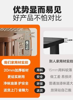 实叠叠创凳家木用方形板客厅TVU多功能组合方凳简约意叠叠凳乐小