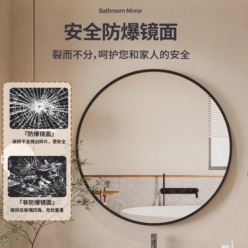 镜高清卫浴生间化妆镜壁室挂式免铝打孔简约家用合941金镜子带置