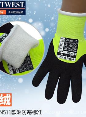 季加防寒手套男保暖冬绒厚女骑行丁腈防滑耐磨AQSE加146