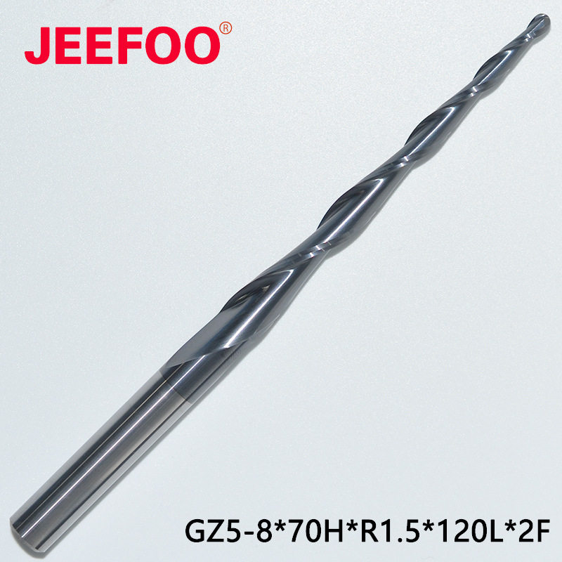 AA级8*70H*R1.5*120L*2F涂层锥度球头铣刀双刃斜度球刀水口铣铰刀