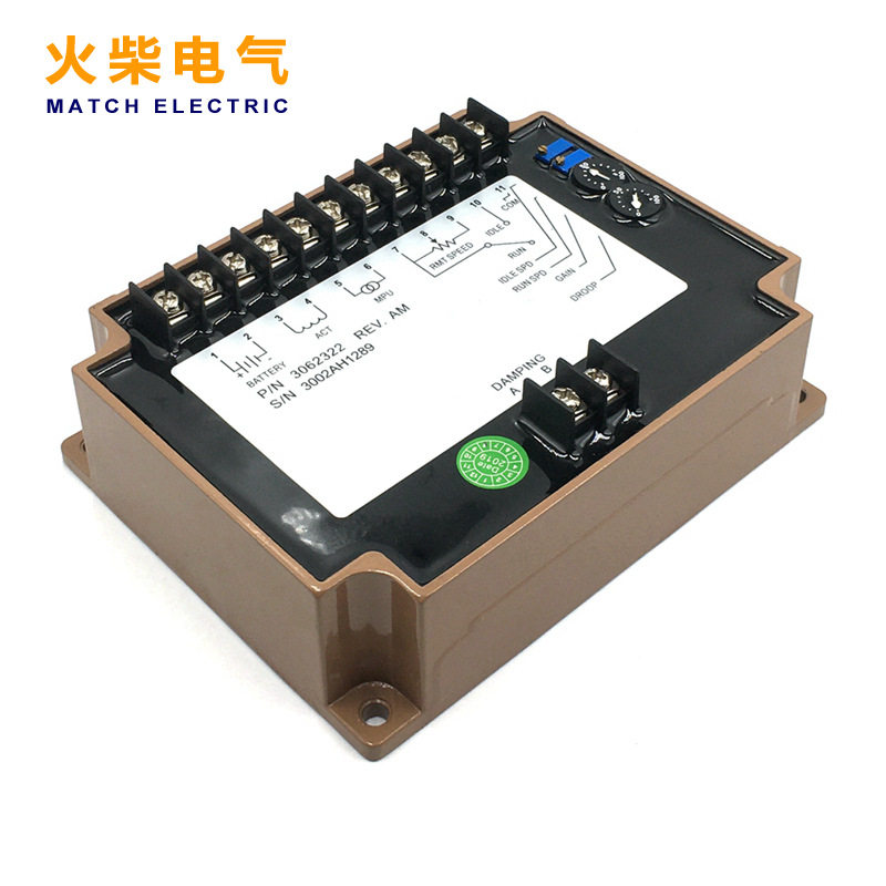 发电机组电子调速器缓启动