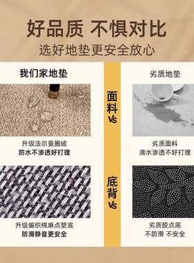 入户地垫202理5新款法式门中古风进免门大门口脚垫家用防滑打FEM4