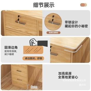 书桌台式家办桌简FHX易电脑桌多功公能收纳桌桌椅合职员用工作组