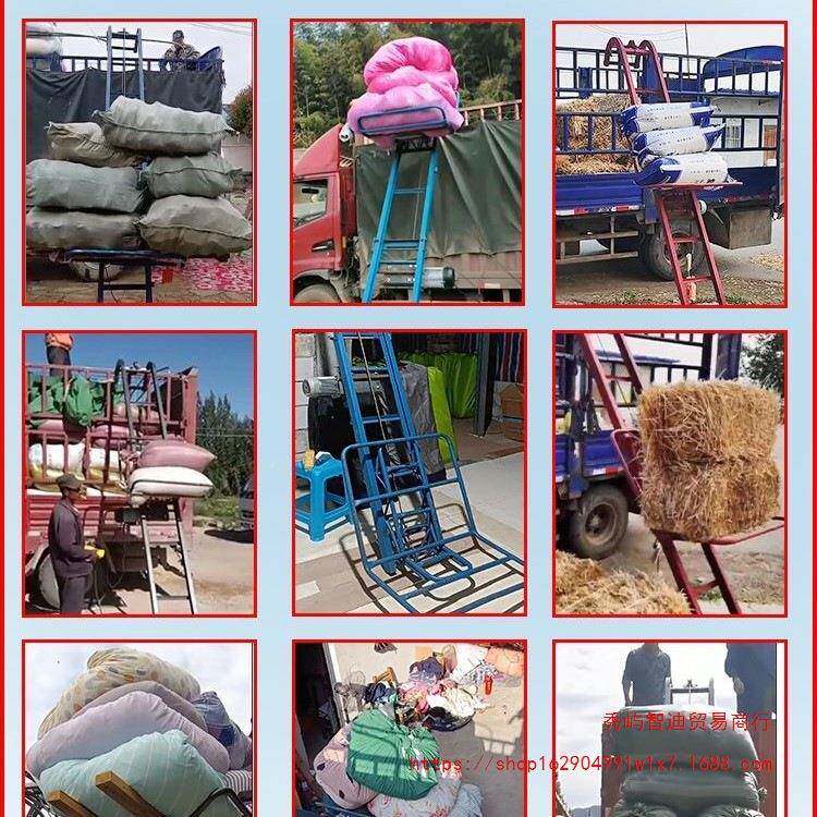 装提升机上料升叠降食机上货小型家用下乡收粮折跟车电动上砖903