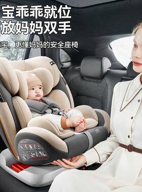 儿童-安全座椅车易载简躺婴儿宝宝可汽车用新生儿0-2-3-412G405B