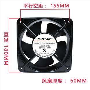 1V860交流AC2电20轴流风机箱机柜充电桩电焊静音散热风扇180UUU厘