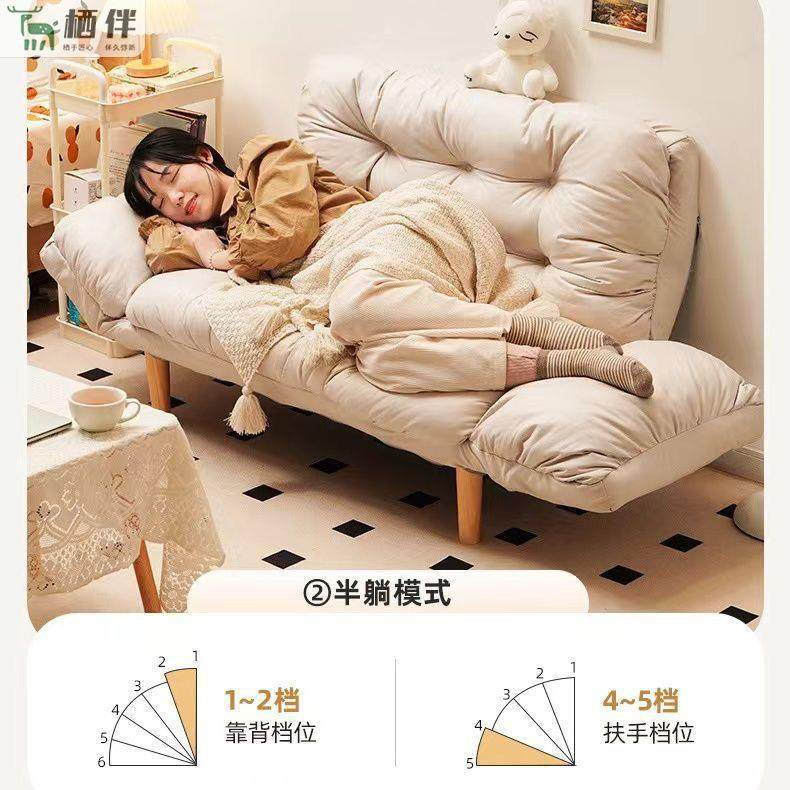 懒小人沙发可躺叠发可睡单人小沙OTW出租屋出租房户型卧室折沙发,农机/农具/农膜,其它农用工具,淘宝优惠券,粉丝福利购,淘宝优惠卷