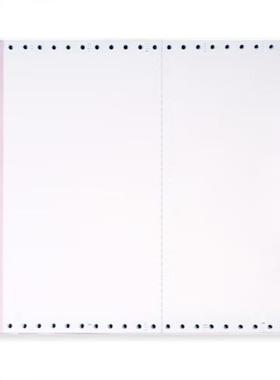 天章TA/NGO新绿天章联三二等分针式241-3-1/打印撕边不撕边彩色10