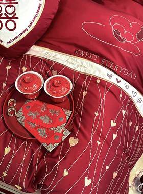 高纯端婚庆100喜支长绒棉四件套双面用棉床单被套tmm22691上结婚