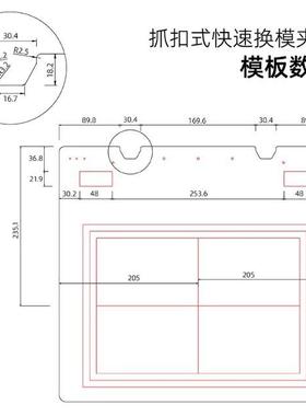 电脑花样机快速模夹具气动抓E扣EOG式3203换020G3260G342G配件
