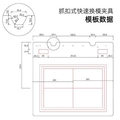 电脑花样机快速模夹具气动抓E扣EOG式3203换020G3260G342G配件