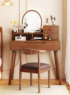 RYW现代中妆简约卧室小户型化妆台梳台新式轻奢桃感胡色化妆桌