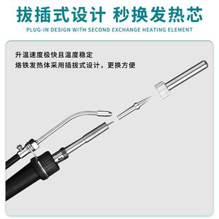 卡帝37D33自动萨焊锡6机1烙50W大功率脚踏送锡机电铁高频恒温焊台