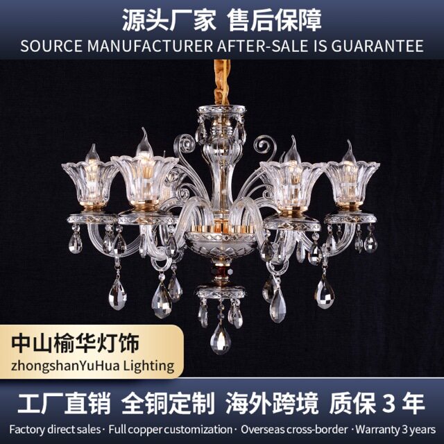 新款欧式吊灯客厅灯水晶吊灯