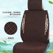 新款 夏季 冰丝汽车OFS坐垫大座五七座垫仿套手编车垫凉垫座椅座垫