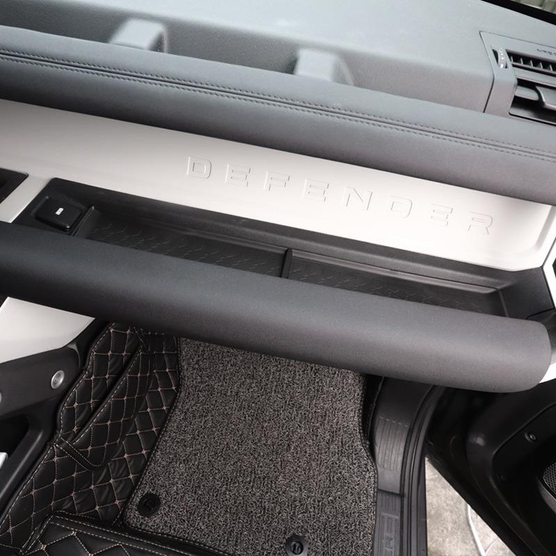 20-2款路虎新卫士中控副驾驶4物储盒垫TTV收盒防滑纳保护垫改装专