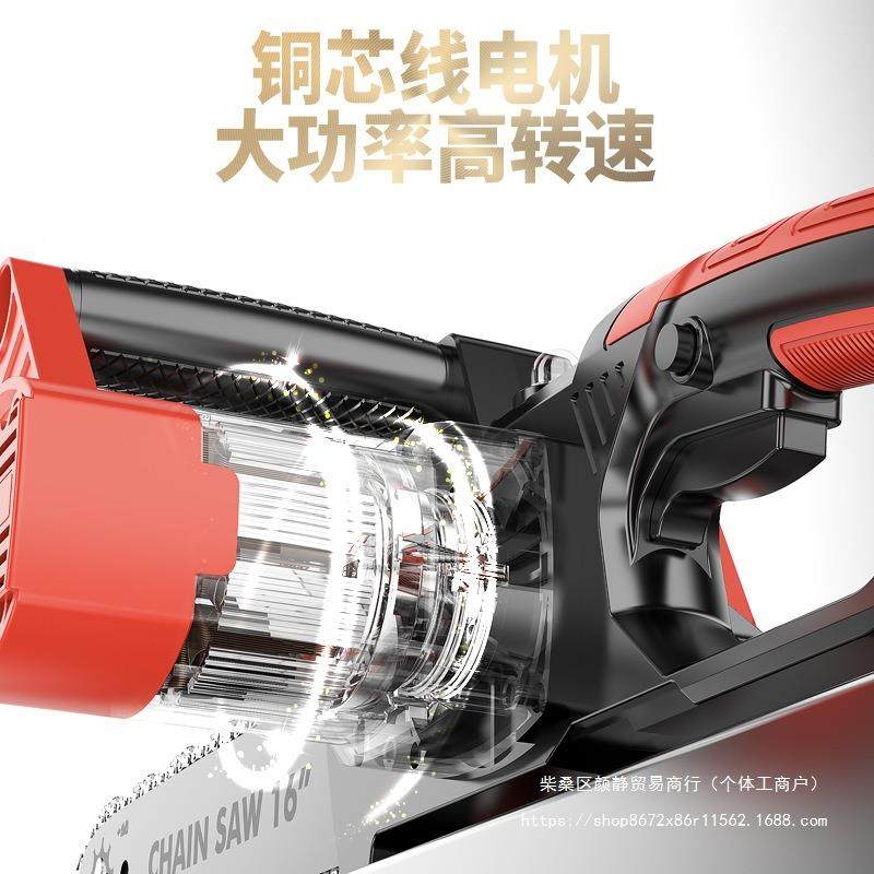 电型锯家式小手持伐木283锯220用V插电电动链条椐木工锯切割锯树,农机/农具/农膜,其它农用工具,淘宝优惠券,粉丝福利购,淘宝优惠卷