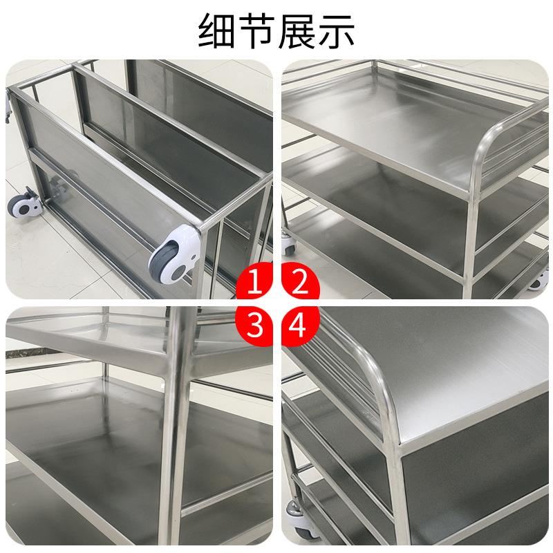 04不锈三层推车双钢层3周间转车手器TLP械搬运车满焊无尘车物流车