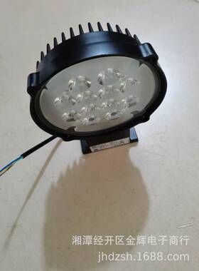 矿用子电机车配件LED双色机车大灯12300LED-24Vv电喇叭直流变-换