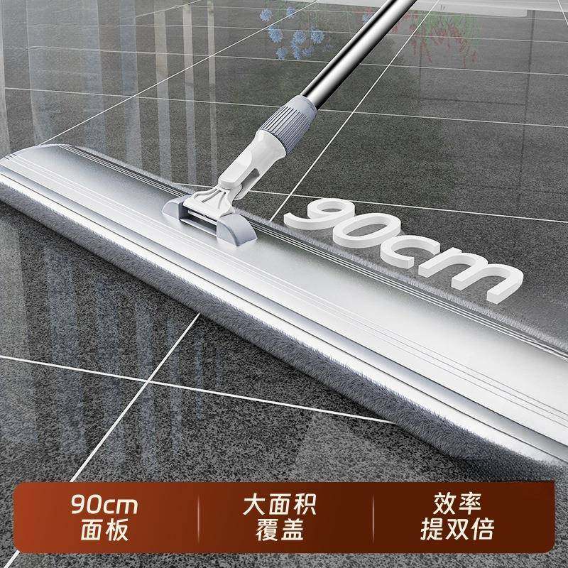 平板486拖型把工厂车间长工业大面积洁大保商大用号专业拖地拖布,家庭/个人清洁工具,家政清洁保洁工具套装,淘宝优惠券,粉丝福利购,淘宝优惠卷
