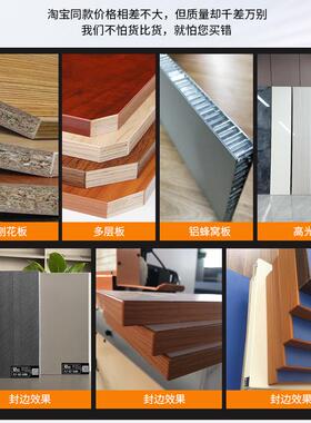 出口全自动封械边机款木工机板式家具衣柜板前门后齐头88416精修