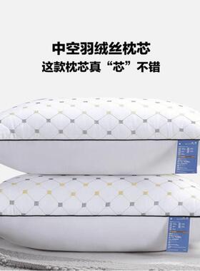 学生宿六件套大礼包OBX枕宿舍.9米三件套0头学生全套床单被套舍被