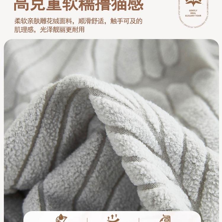 沙新款加厚沙发全F99777JM套罩包卍能套弹力防滑贵妃发保套防护猫
