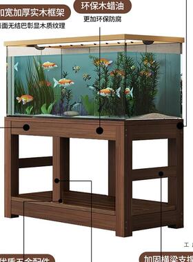 缸鱼架子实木鱼缸松子底座木草缸水族箱鱼缸底柜底架AVF实木鱼柜