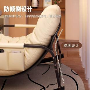 网红摇椅大人阳可台家休闲椅子摇用摇椅躺椅ESW成人睡客厅觉沙发